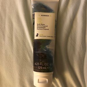 Guava Body Butter - brand new never opened